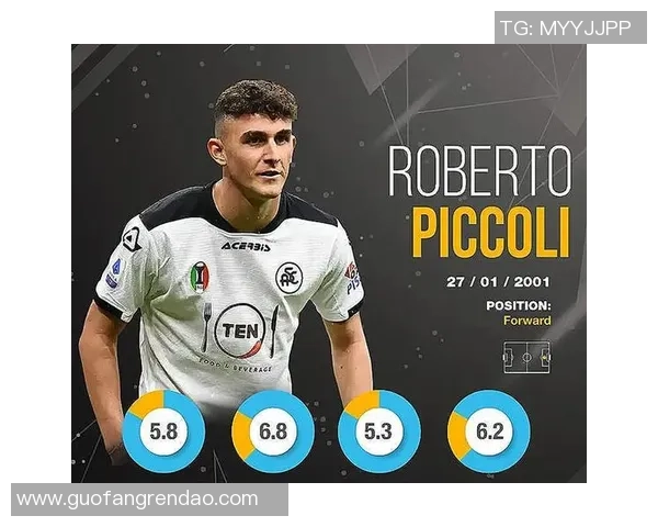 意大利诺：尤文实力很强让人疲于奔命，咱们转化进攻速度太慢